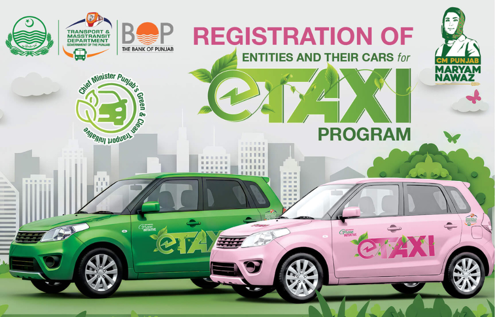 CM Punjab Green E-Taxi Scheme