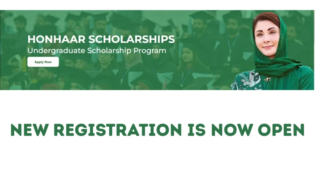 CM Punjab Honhaar Scholarship Phase 2