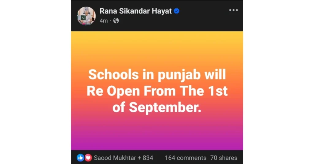 Schools in Punjab to Reopen from 1st September